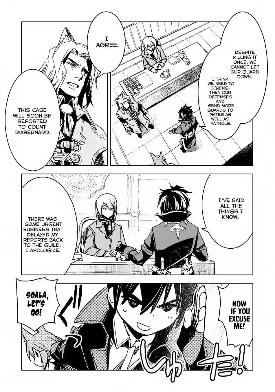 Kuro no Souzou Shoukanshi - Tenseisha no Hangyaku Chapter 4 17